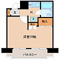 エグゼクティブ上杉4階4.6万円