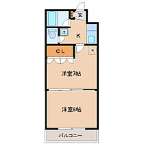 宮城県仙台市青葉区宮町２丁目（賃貸マンション2K・3階・31.85㎡） その2