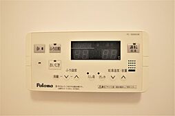 風呂