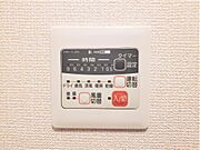 浴室乾燥・暖房・24時間換気機能付きです。