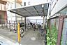 その他：屋根付き駐輪場