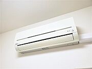 エアコンで一年中快適に生活できます。