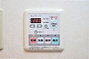 浴室乾燥・暖房・24時間換気機能付きです。