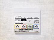 浴室乾燥、暖房、24時間換気機能付きです。