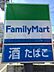 周辺：1Fにファミリーマートが入っております。