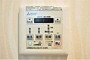 浴室乾燥・暖房・２４時間換気機能付きです。