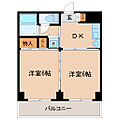 アルデール宮町2階6.1万円