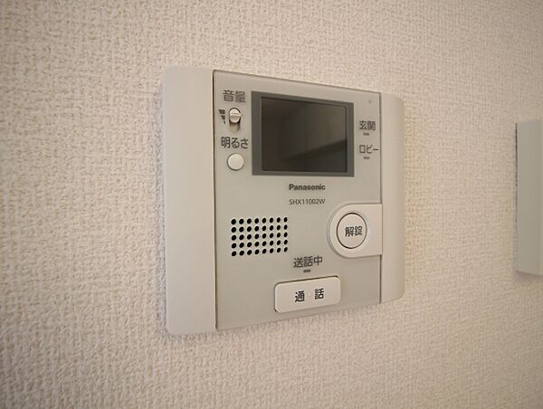 Bright Z 101号室｜茨城県つくば市松代(賃貸アパート2LDK・1階・58.62㎡)の写真 その29