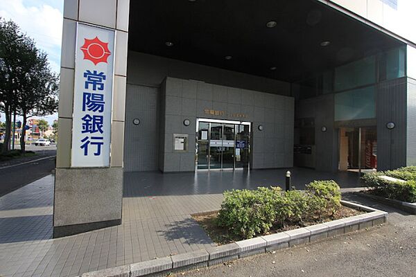 画像13:常陽銀行つくば並木支店