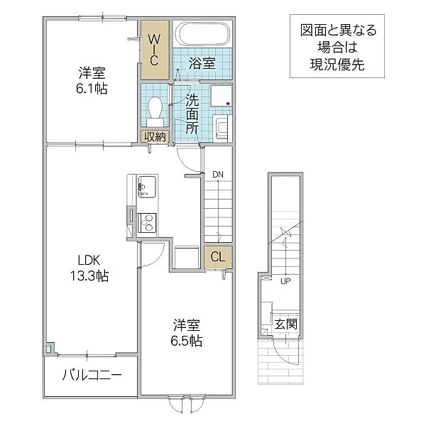 クレイドル IV 202号室｜茨城県つくば市若栗(賃貸アパート2LDK・2階・59.58㎡)の写真 その1