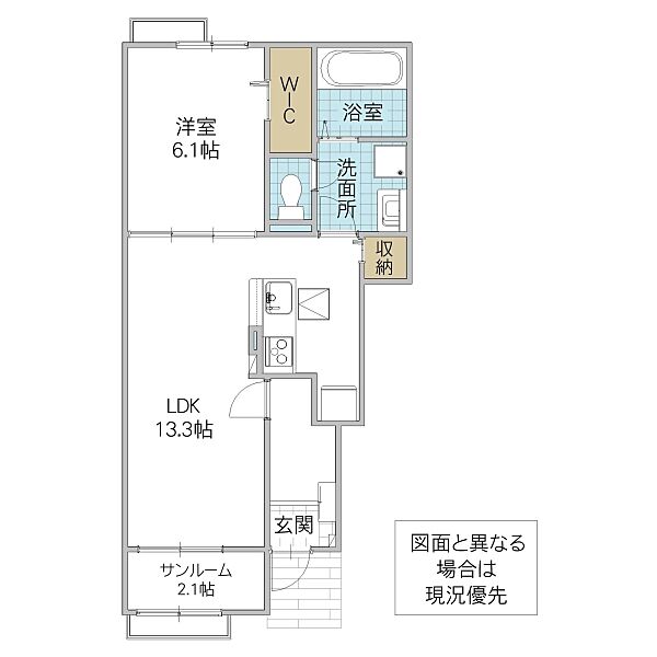 クレイドル IV 102号室｜茨城県つくば市若栗(賃貸アパート1LDK・1階・50.05㎡)の写真 その1