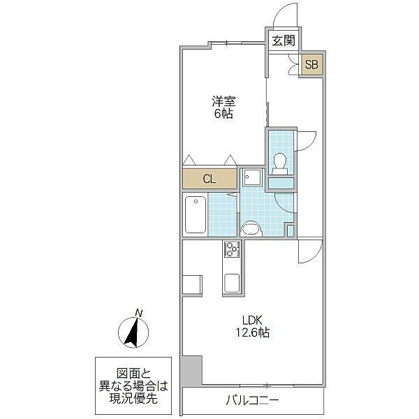 KAISHO II 103号室｜茨城県つくば市東新井(賃貸マンション1LDK・1階・48.71㎡)の写真 その2