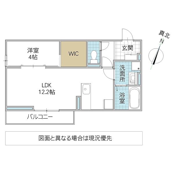 Palast 302号室｜茨城県つくば市二の宮(賃貸アパート1LDK・3階・41.86㎡)の写真 その2