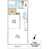 イルマーレ千現 203号室 ｜ 茨城県つくば市千現（賃貸アパート1LDK・2階・46.17㎡） その2