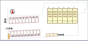 ヴィラドムス 206号室 ｜ 茨城県土浦市真鍋（賃貸マンション1K・2階・28.30㎡） その3