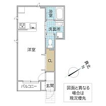 レーガベーネ小松 B棟 101号室 ｜ 茨城県土浦市小松（賃貸アパート1R・1階・31.05㎡） その2