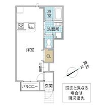 レーガベーネ小松 B棟 102号室 ｜ 茨城県土浦市小松（賃貸アパート1R・1階・30.64㎡） その2