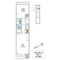 リアン 203号室 ｜ 茨城県土浦市木田余東台（賃貸アパート1LDK・2階・43.79㎡） その2