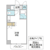 エレガンス佐貫 301号室 ｜ 茨城県龍ケ崎市佐貫（賃貸マンション1R・3階・23.80㎡） その2