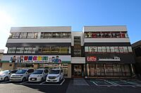 茨城県つくば市東新井：物件画像／香陵住販株式会社　つくば支店