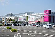 イオンモールつくば