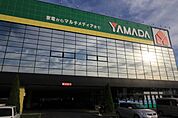 ヤマダ電機テックランドつくば店