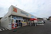 ウエルシア学園並木店