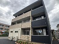 茨城県つくば市二の宮：物件画像／香陵住販株式会社　つくば支店