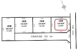 土浦市真鍋2丁目　土地　1区画