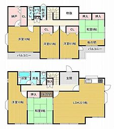 阿見町中央4丁目 中古戸建