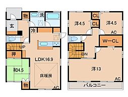 阿見町本郷1丁目 中古戸建