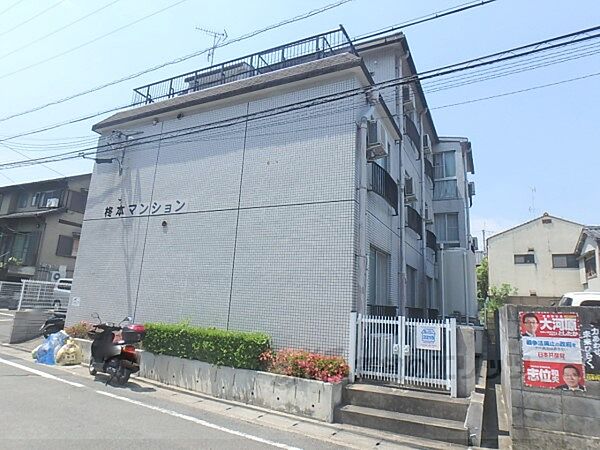 柊本マンション 102｜京都府京都市北区上賀茂朝露ケ原町(賃貸マンション1K・1階・21.06㎡)の写真 その1