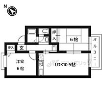 京都府京都市北区上賀茂東上之段町（賃貸アパート2LDK・1階・50.31㎡） その2