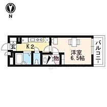 京都府京都市北区紫野北舟岡町（賃貸マンション1K・3階・19.87㎡） その2