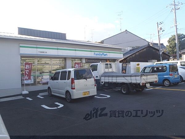 画像19:ファミリーマート　千本鞍馬口店まで400メートル