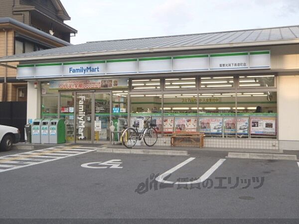 画像20:ファミリーマート　下長者町店まで470メートル