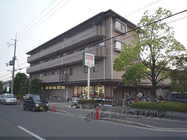 画像24:京都コープ　いわくら店まで1300メートル