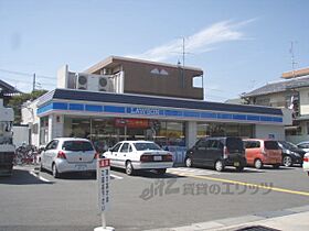 ウィステリア2000 203 ｜ 京都府京都市北区上賀茂畔勝町（賃貸マンション1K・2階・24.00㎡） その22