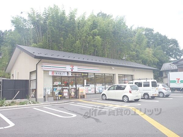 画像23:セブンイレブン　二軒茶屋駅前店まで1500メートル