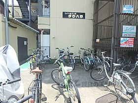 ロイヤルコーポタカハラ 501 ｜ 京都府京都市左京区田中西高原町（賃貸マンション1K・5階・17.60㎡） その29