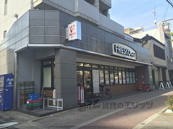 画像19:フレスコミニ　田中里ノ前店まで430メートル