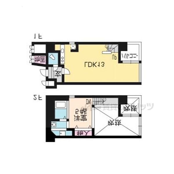 京都府京都市上京区十四軒町(賃貸マンション1LDK・2階・43.00㎡)の写真 その2