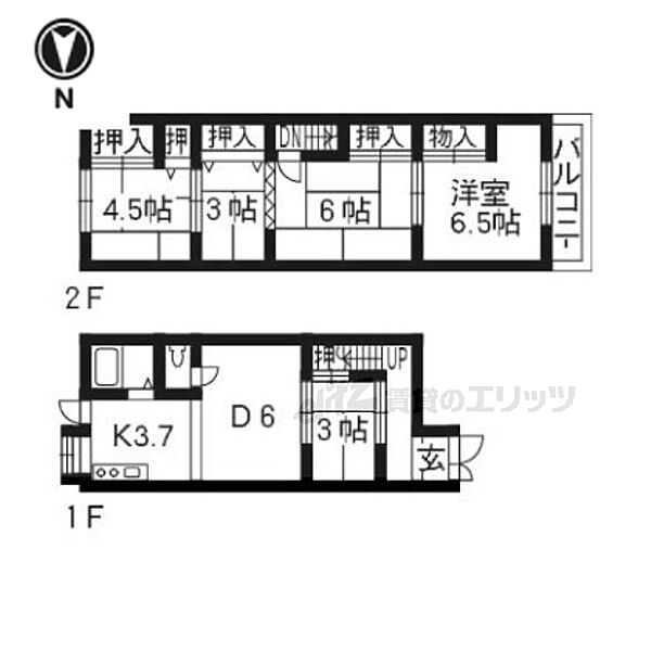 高野泉町17-31貸家 ｜京都府京都市左京区高野泉町(賃貸一戸建5LDK・1階・44.45㎡)の写真 その2