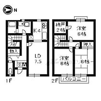 京都府京都市北区上賀茂岡本町（賃貸アパート3LDK・2階・80.11㎡） その2