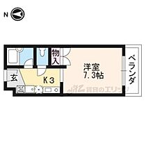 京都府京都市北区衣笠天神森町（賃貸マンション1K・1階・22.40㎡） その2