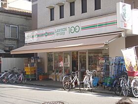 京都府京都市左京区一乗寺中ノ田町（賃貸マンション1K・2階・16.00㎡） その19