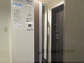 京都府京都市中京区新椹木町通竹屋町下る西革堂町（賃貸マンション1K・4階・20.00㎡） その11