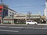 周辺：生鮮館なかむら　下鴨店まで120メートル