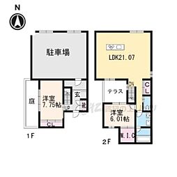 北山コートハウス