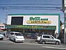 周辺：ダックス　北山東店まで650メートル